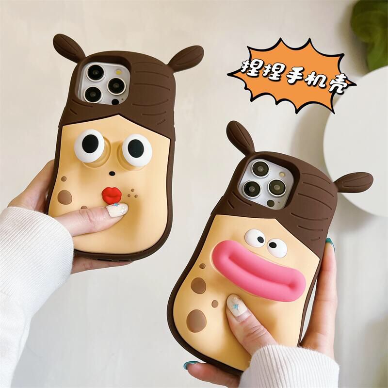 Funny Pop- Out Style Case in 3D - ThePhoneCart